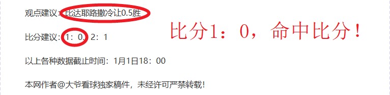 乐竞体育,产品,乐竞体育官网,乐竞体育官网,APP下载,注册领彩金,官方网站,网站入口