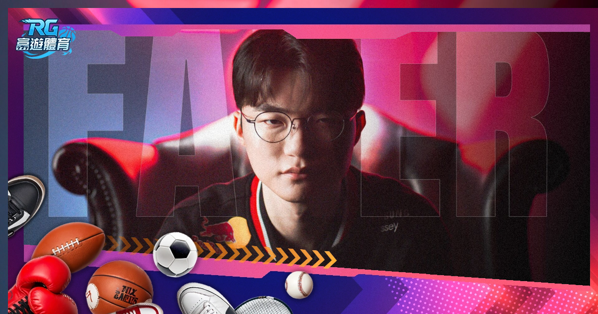 春武里激情,主场,盛放战力风,乐竞体育官网,APP下载,注册领彩金,官方网站,网站入口