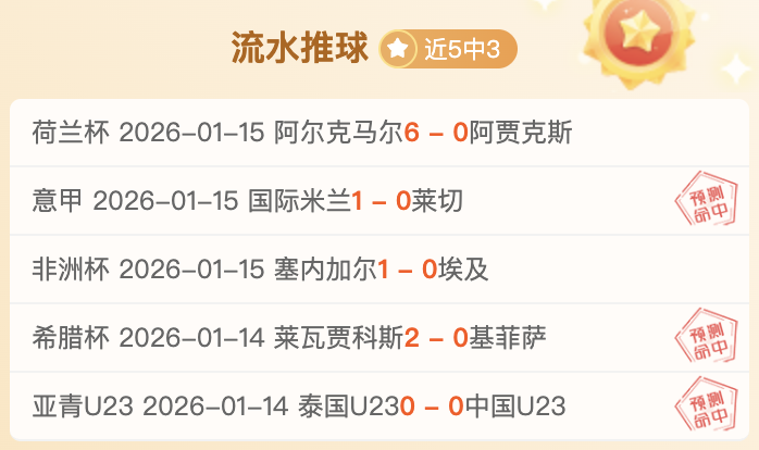全国统一心,理援助热线,正式开通,乐竞体育官网,APP下载,注册领彩金,官方网站,网站入口