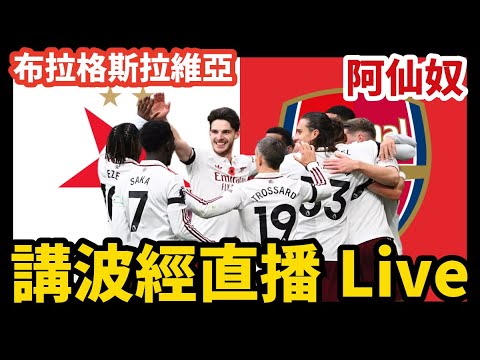 切尔西小胜,西汉姆,若日尼奥错,乐竞体育官网,APP下载,注册领彩金,官方网站,网站入口