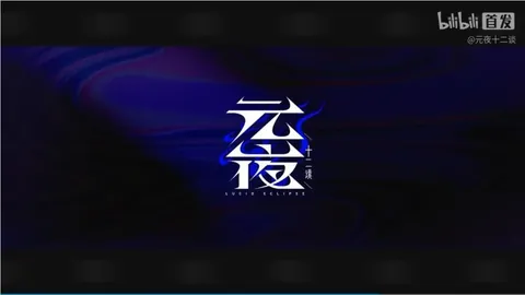 大乐透期号专家推荐：青年队质合分析前区十码