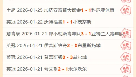 德国总理兼基民盟主席选举前夕电视辩论收官对决