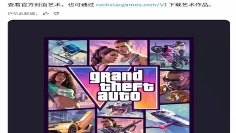 2026世界杯前瞻：加拿大对阵卡塔尔，20胜13负背后的秘密