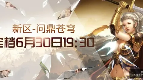 2026世界杯淘汰赛指南：27场精华盘点及实时比分解析