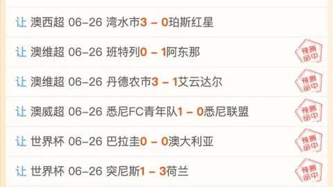 2026数据：人员结构揭示下降之谜